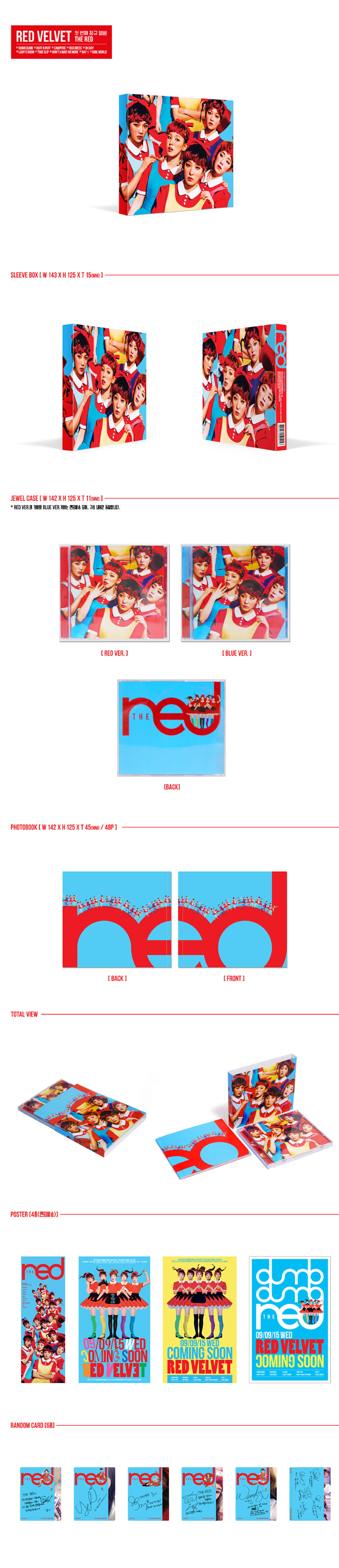 jp.ktown4u.com : Red Velvet - アルバム1集 [The Red]